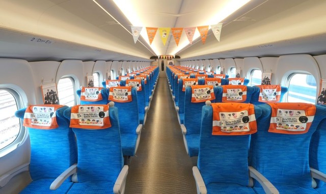 Stray Kids貸切新幹線