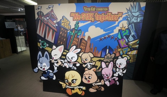 Stray Kids展示会