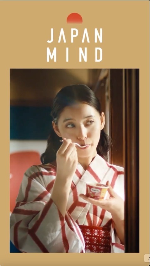 ハーゲンダッツ ジャパン／ハーゲンダッツ　