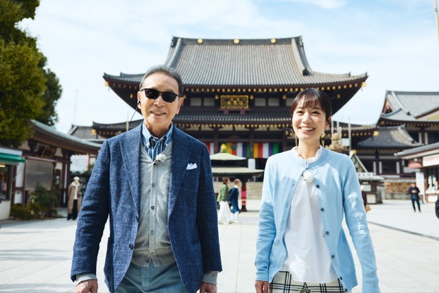 『ブラタモリ』（C）NHK