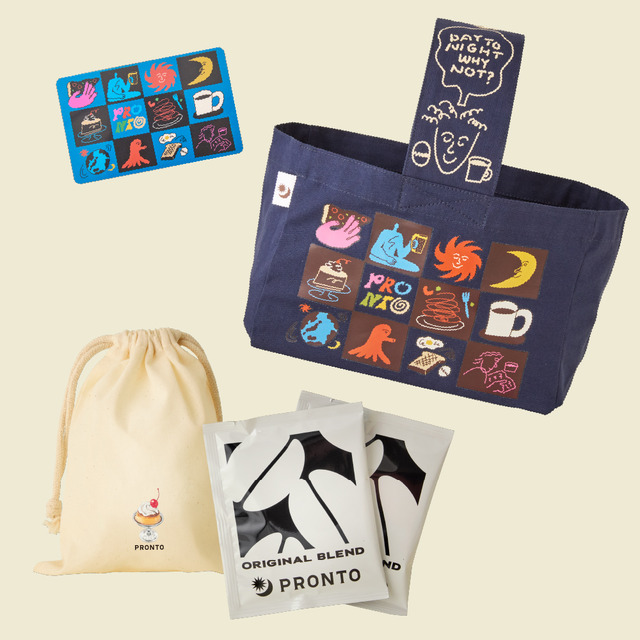 「福袋2026」Bセット　4,400円