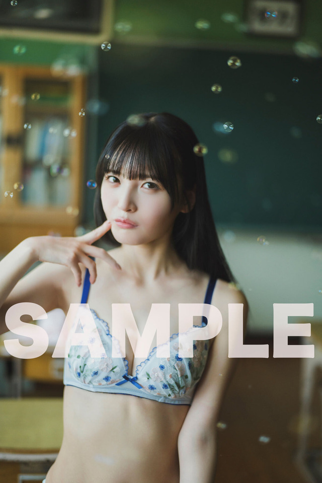 由良ゆら　 #よーよーよー（C）徳間書店