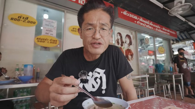 ウアン・カオマンガイ©Nishio Travel