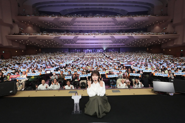 『日向坂46・松田好花のオールナイトニッポンX 松田のトークが聴きてぇか！ in パシフィコ横浜』（C）ニッポン放送