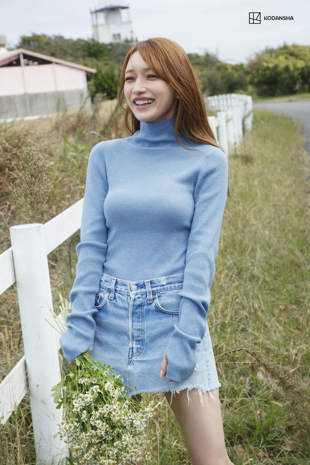 『flos thanks edition』Ⓒ菊地泰久／講談社