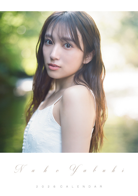 矢吹奈子 2026カレンダー表紙（わくわく製作所）