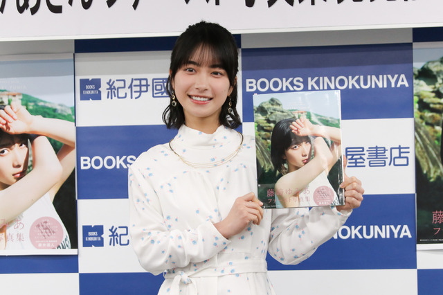 藤﨑ゆみあ【撮影／平木昌宏】