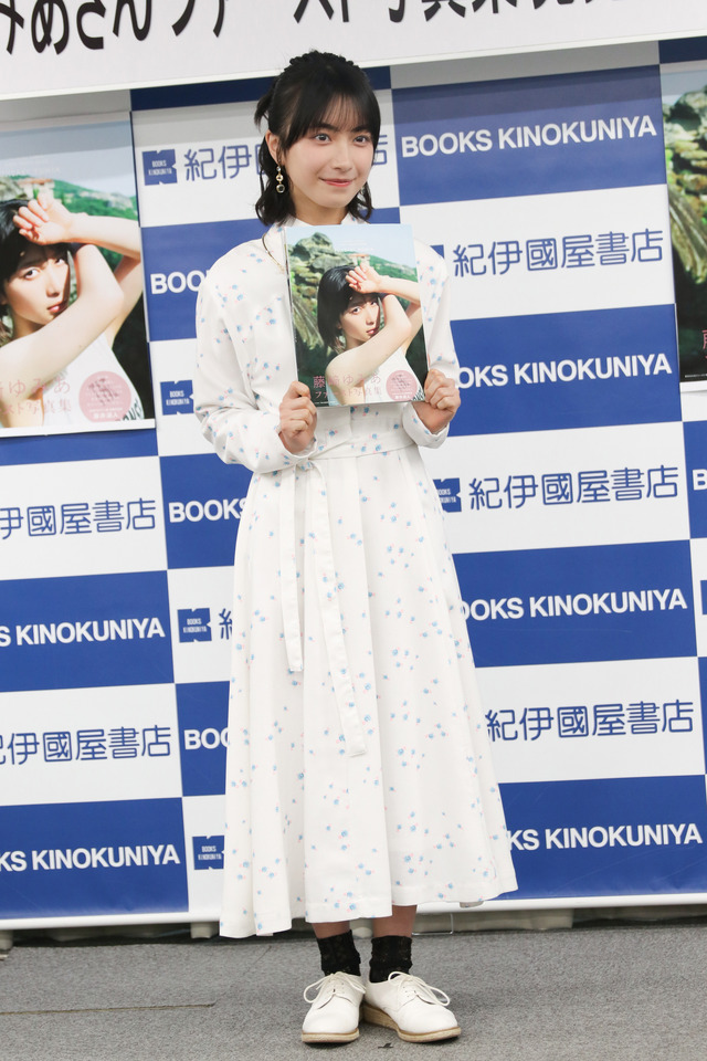 藤﨑ゆみあ【撮影／平木昌宏】