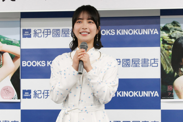 藤﨑ゆみあ【撮影／平木昌宏】