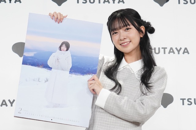 鈴原希実【写真：竹内みちまろ】