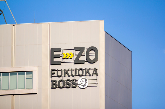 BOSS E・ZO FUKUOKA（J_News_photo - stock.adobe.com）