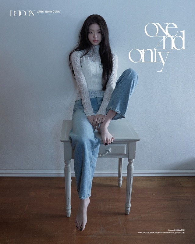 IVE チャン・ウォニョンのソロ写真集『D'ICON VOLUME N°31 JANG WONYOUNG ONE AND ONLY』@DISPATCH NEWS GROUP