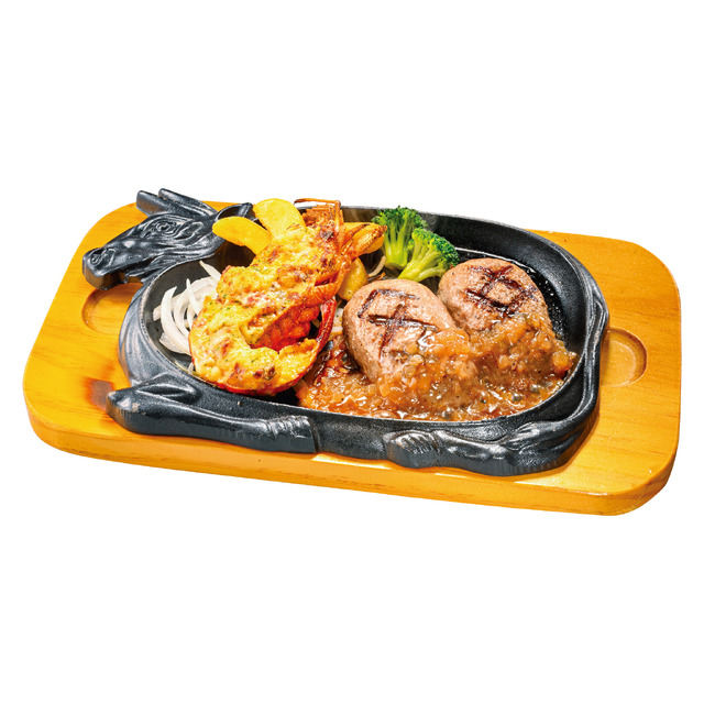 ロブスター＆大俵ハンバーグ（200g）（税込2,519円）