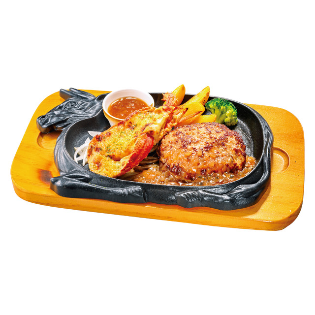 ロブスター＆手ごねハンバーグ（150g）（税込2,145円）