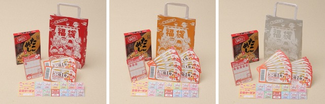 『築地銀だこ福袋』（2026年）