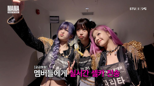 BABYMONSTER「2025 MAMA AWARDS」ビハインド映像