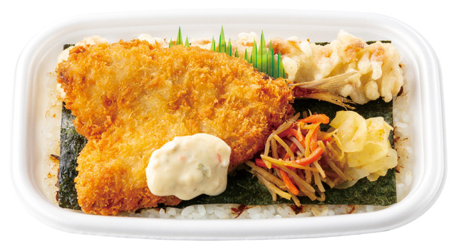 2位　アジフライのりタル弁当