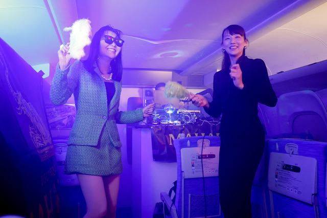 新幹線ディスコカー