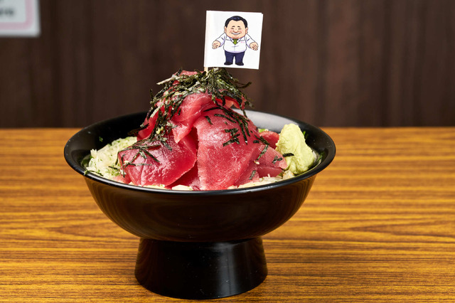 マグロ祭り丼 1,000円