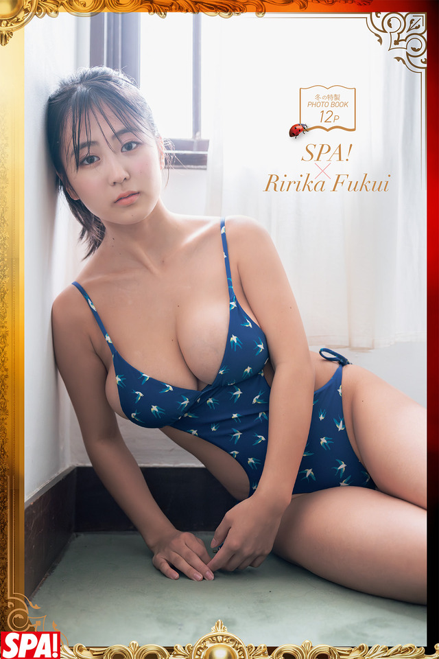 撮影/唐木貴央 ヘアメイク/中村未幸 スタイリング/KAN