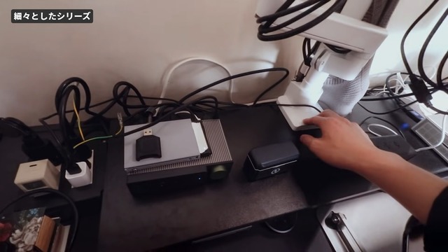 モニター位置を固定するための工夫（C）メルルーサ丸岡