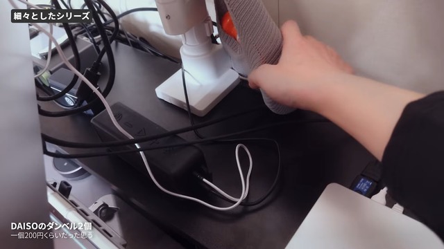 モニター位置を固定するための工夫（C）メルルーサ丸岡