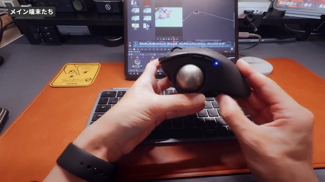 ELECOM IST PRO（C）メルルーサ丸岡