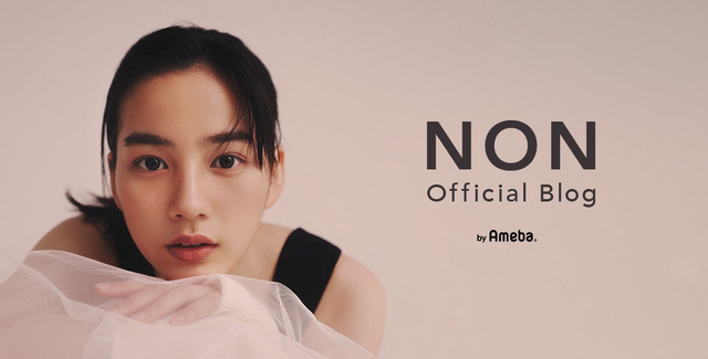 画像はのんのアメーバオフィシャルブログより