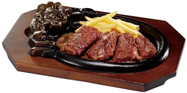 炭焼き特上厚切りハラミ（税込 3,058円）