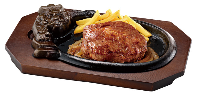 炭焼きぶどう牛リブロースステーキ（税込 3,168円）