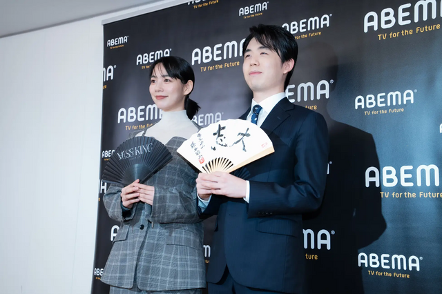 （C）AbemaTV, Inc.