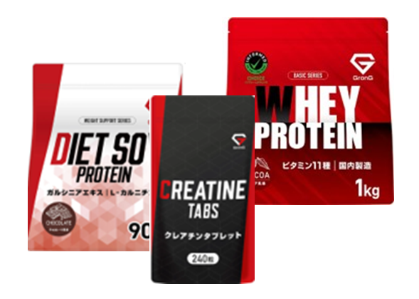 GronGプロテイン3点スペシャルセット　税込5,400円