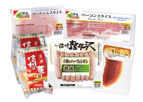信州ハム　爽やか信州お楽しみ袋（412g）　税込1,080円