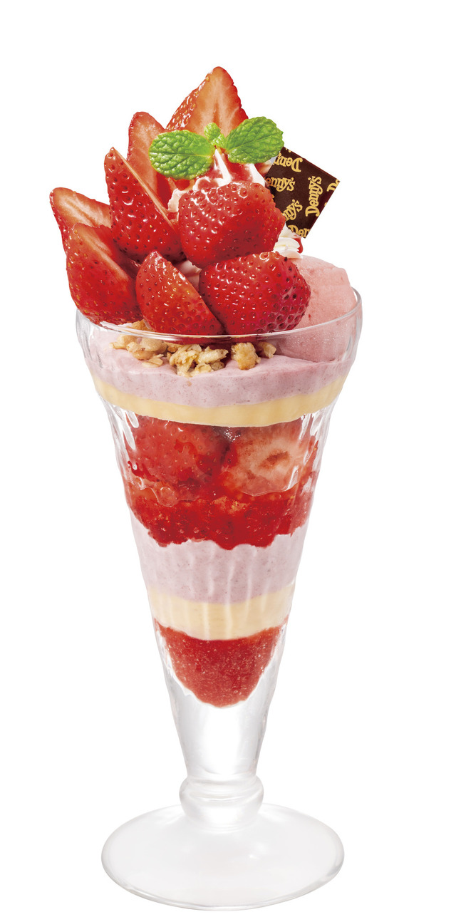 あまおうのツリーサンデー（税込2,409円）