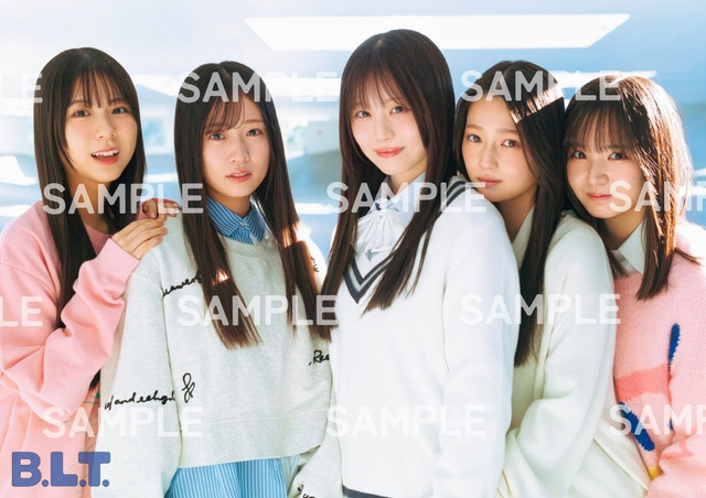 「B.L.T.2026年2月号 僕が見たかった青空限定版」セブンネットショッピング購入特典ポストカード③