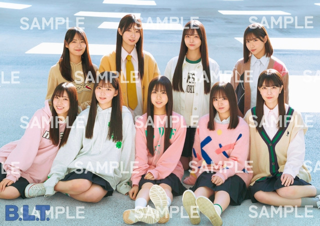 「B.L.T.2026年2月号 僕が見たかった青空限定版」ローソンエンタテインメント購入特典ポストカード②