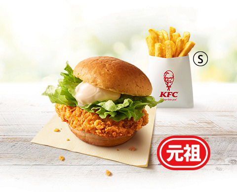 「チキンフィレバーガーコンビ」550円(単品積上げ価格730円)