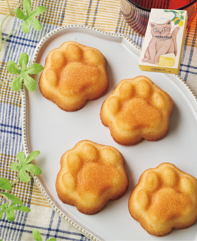 【8位】ネコシェフ フィナンシェ 5個入り（実勢価格：1,296円）