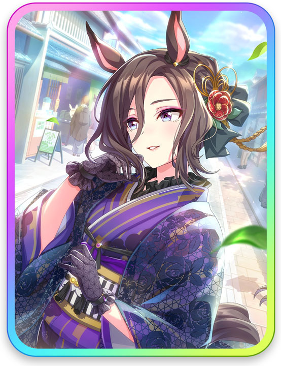 [心覚えし、京の華]エアグルーヴ© Cygames, Inc.