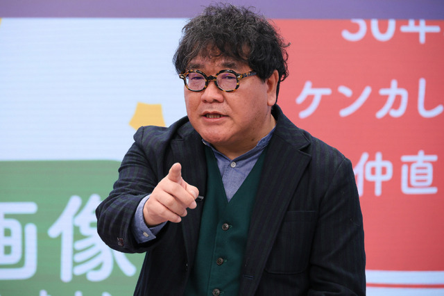 カンニング竹山（C）MBS