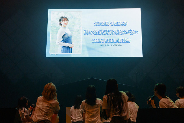 「NMB48 クリスマスパーティー2025」©NMB48