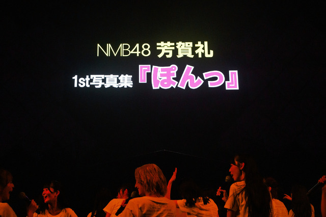 「NMB48 クリスマスパーティー2025」©NMB48