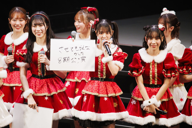「NMB48 クリスマスパーティー2025」©NMB48