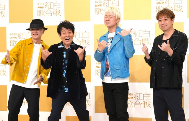 TUBE（左から）角野秀行、前田亘輝、春畑道哉、松本玲二【撮影：小宮山あきの】