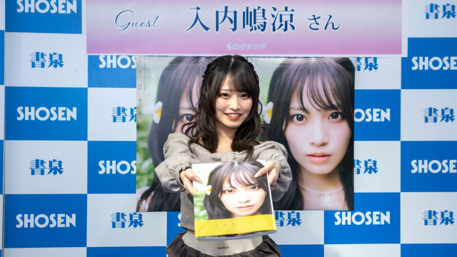 SKE48・入内嶋涼©2025 Zest, Inc.