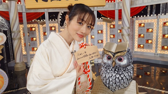 「あしたが変わるトリセツショー」（C）NHK