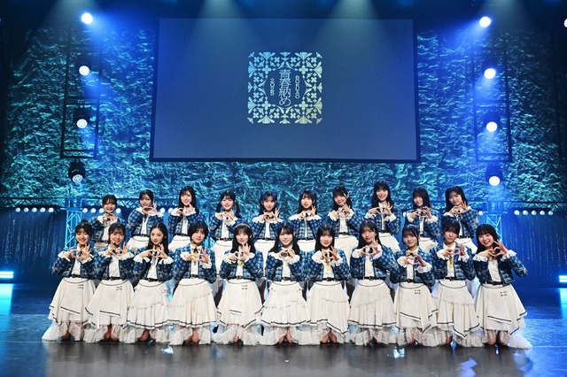 僕が見たかった青空