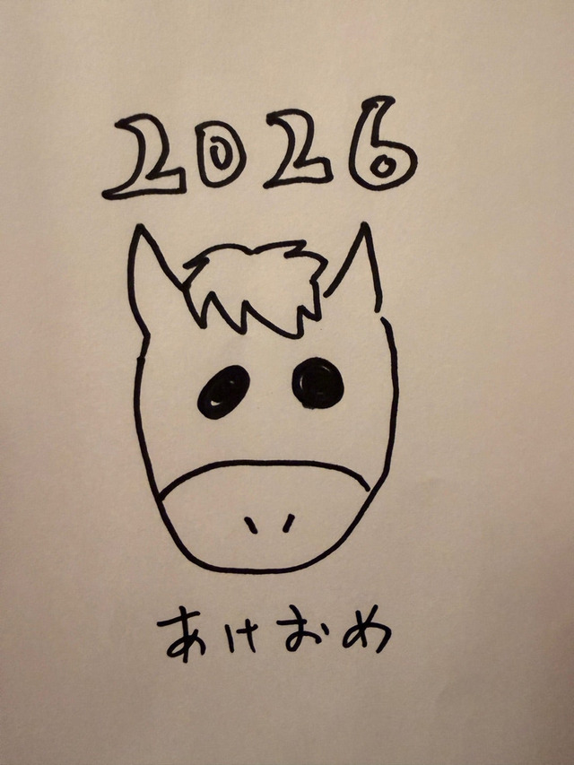 DAIGO（写真はDAIGOの公式ブログから）