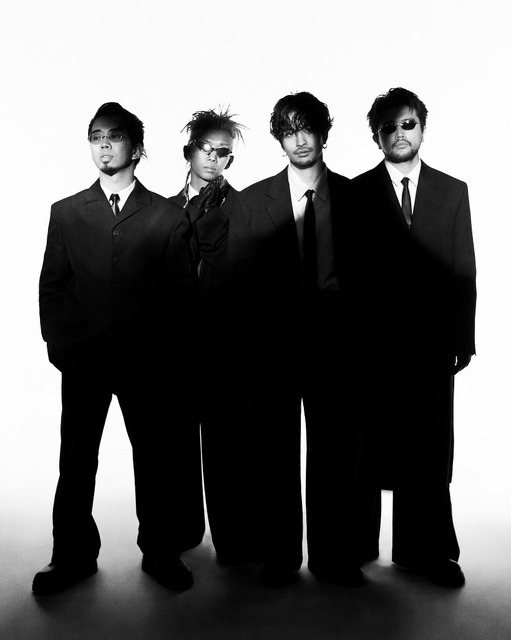 King Gnu「呪術廻戦」主題歌 原作者・芥見下々氏描き下ろしイラストで限定特別パッケージ盤が登場！【購入特典情報】