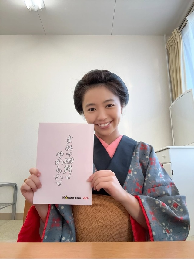 大原優乃（写真は大原優乃の公式インスタグラムから）※所属事務所に掲載許諾をもらってます